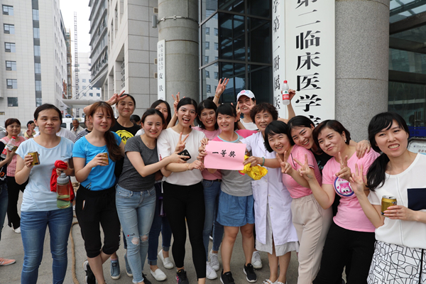 穿衣第一名.jpg 穿衣第一名.jpg