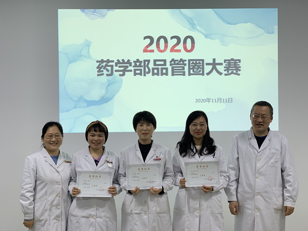 微信图片_20201118082714_副本.jpg 微信图片_20201118082714_副本.jpg