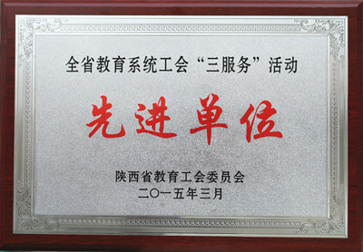 复件 DSC06190_副本.jpg