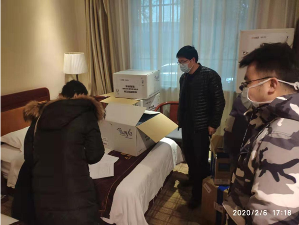 QQ截图20200213171730.png QQ截图20200213171730.png