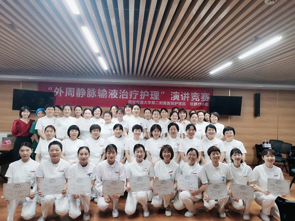 微信图片_20210618173112_副本.jpg 微信图片_20210618173112_副本.jpg