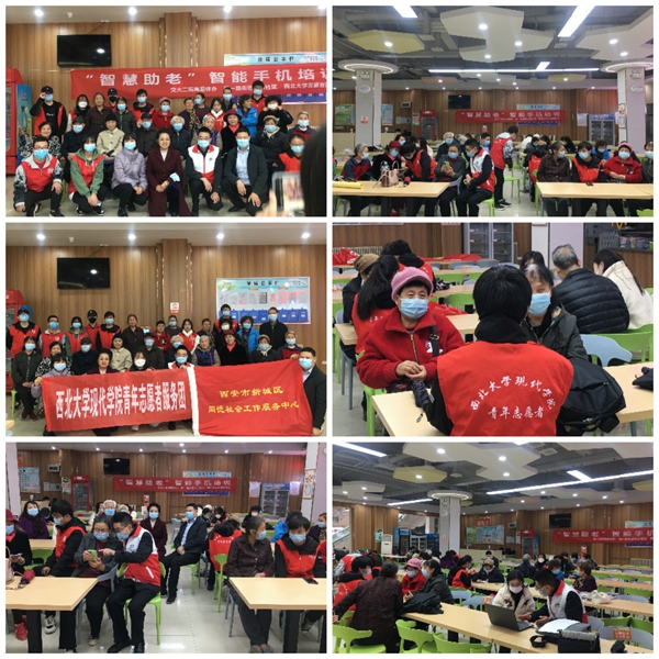 微信图片_20211110153553_副本.jpg 微信图片_20211110153553_副本.jpg