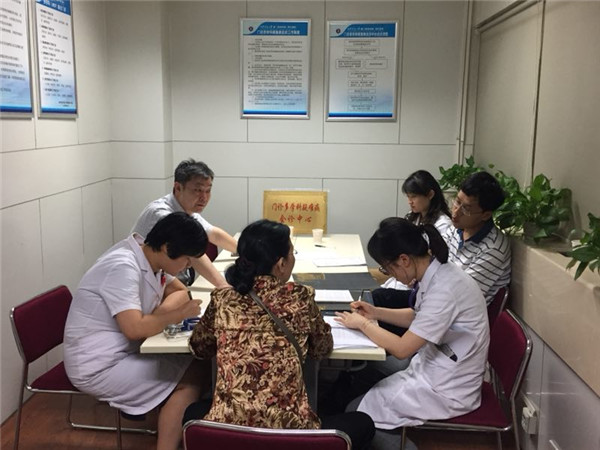 微信图片_20180611144046.jpg 微信图片_20180611144046.jpg