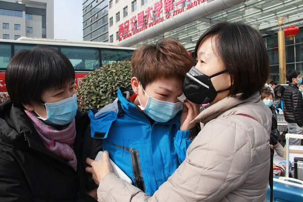 微信图片_20200210104108_副本.jpg 微信图片_20200210104108_副本.jpg