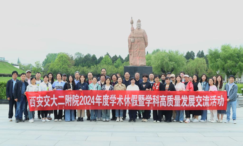 微信图片_20240415113530.jpg 微信图片_20240415113530.jpg