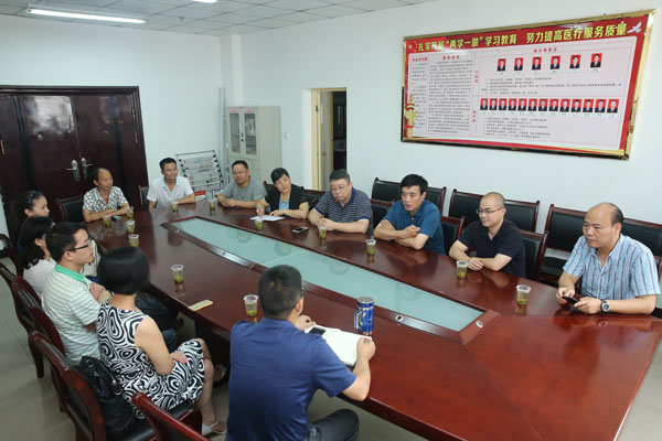 与中医医院召开安排会.jpg 与中医医院召开安排会.jpg