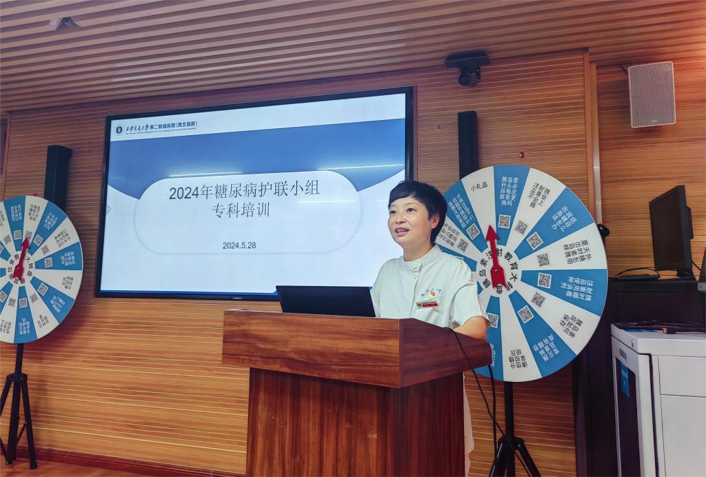 微信图片_20240529150500.jpg 微信图片_20240529150500.jpg