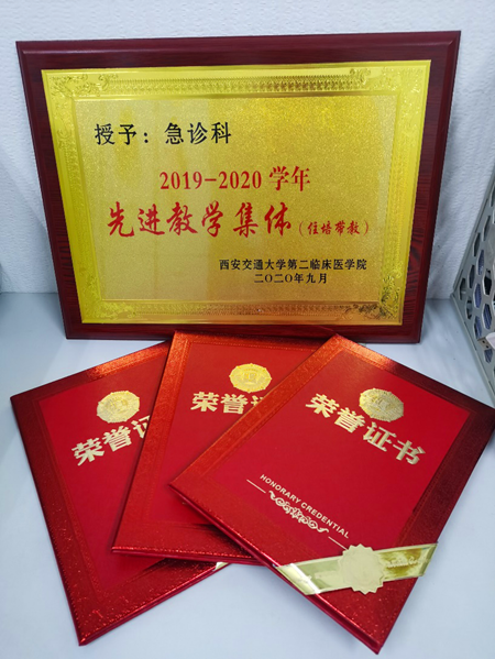 图片1_副本.png 图片1_副本.png