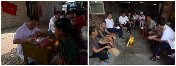 图片6_副本.png 图片6_副本.png