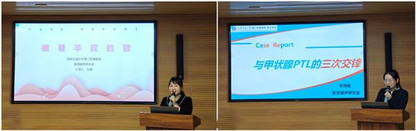 微信图片_20211124233754_副本.jpg 微信图片_20211124233754_副本.jpg