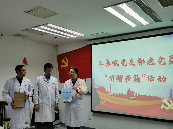 捐赠书籍_副本.jpg 捐赠书籍_副本.jpg