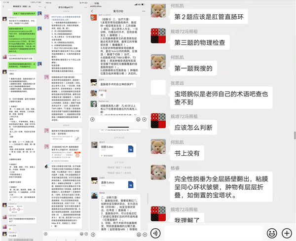 图3_副本.png 图3_副本.png