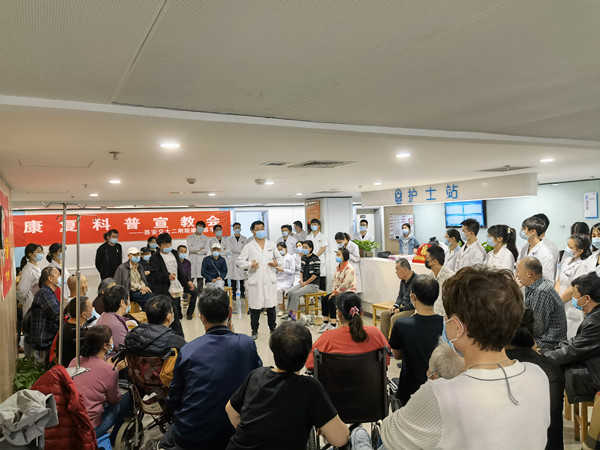 微信图片_20210421220630_副本.jpg 微信图片_20210421220630_副本.jpg