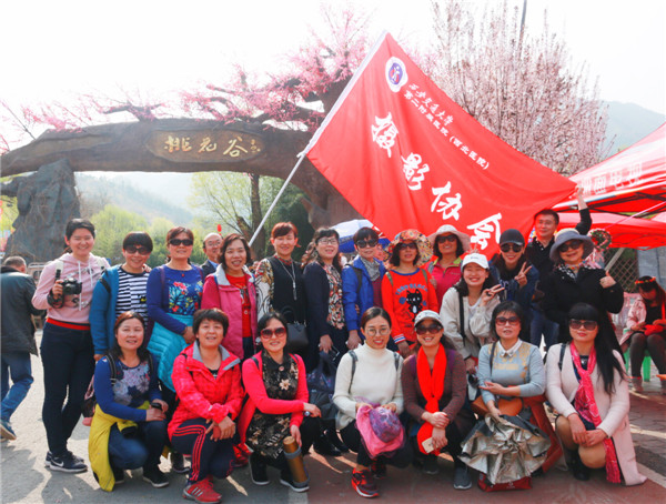 微信图片_20180327111952.jpg 微信图片_20180327111952.jpg