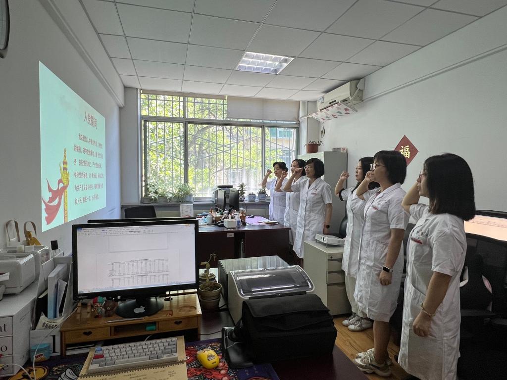 微信图片_20220628153020.jpg 微信图片_20220628153020.jpg