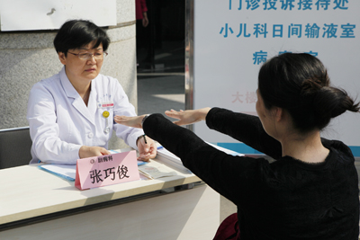 _MG_8465.JPG _MG_8465.JPG