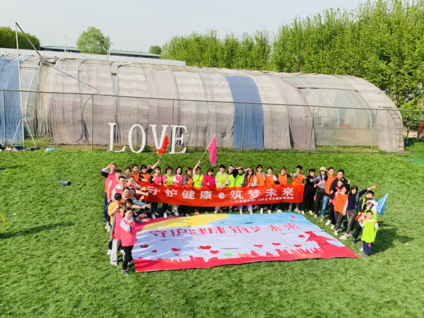 团建活动_副本.jpg 团建活动_副本.jpg