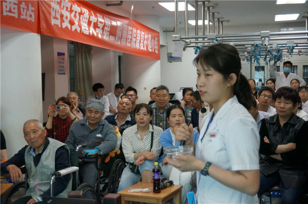 高鑫言语治疗师分享吞咽障碍.jpg 高鑫言语治疗师分享吞咽障碍.jpg