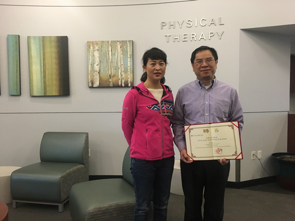 刘浩 教授 客座_副本.jpg