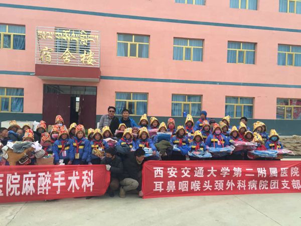 来自清水河镇小学照片2.jpg 来自清水河镇小学照片2.jpg