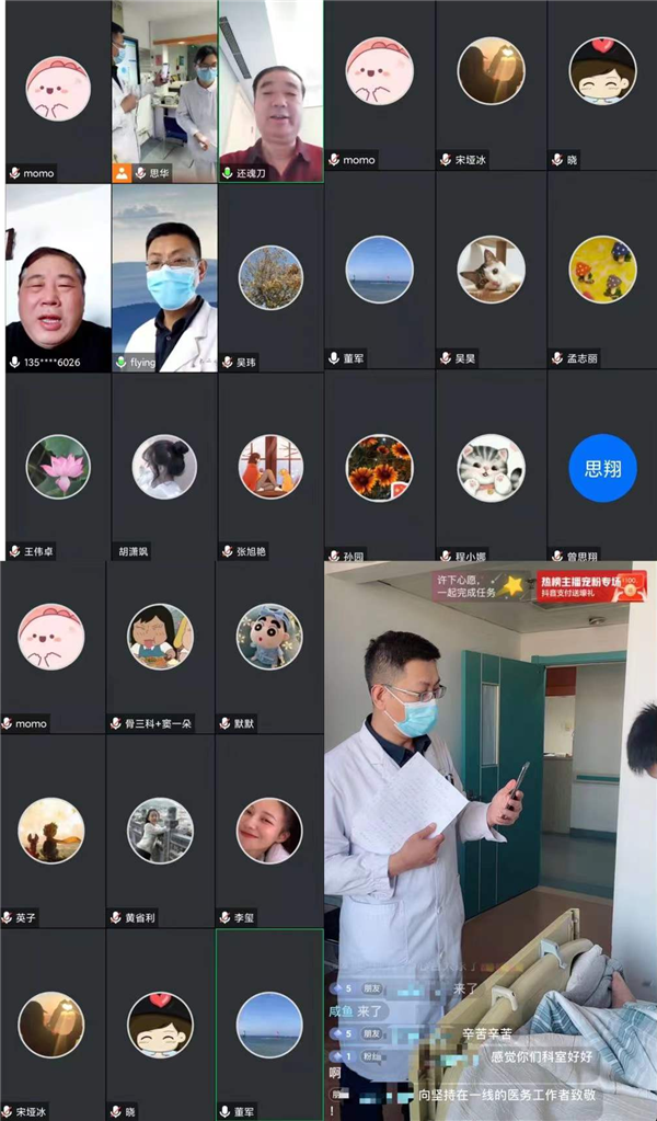 图片4.png 图片4.png