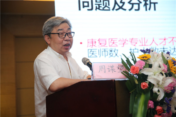 2周谋望主任精彩讲座.jpg