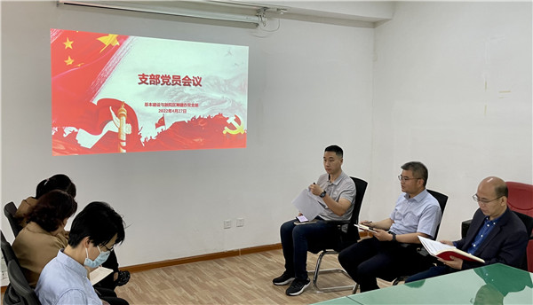 微信图片_20220428151142.jpg 微信图片_20220428151142.jpg