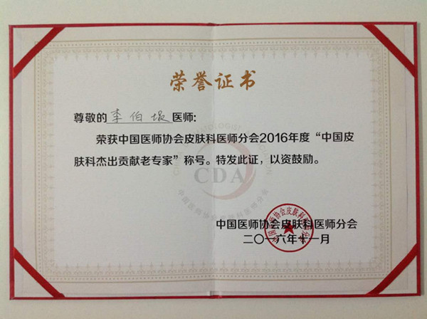 762448523194578925_副本.jpg 762448523194578925_副本.jpg