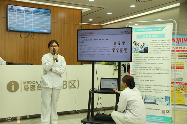 2_副本.jpg 2_副本.jpg