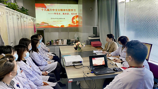 微信图片_20211201160734_副本.jpg 微信图片_20211201160734_副本.jpg