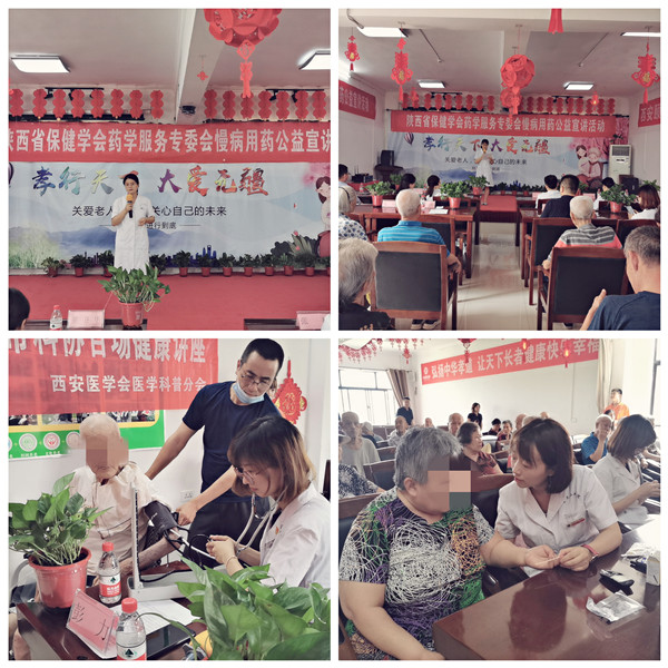 pt2021_06_28_17_13_06_副本.jpg pt2021_06_28_17_13_06_副本.jpg