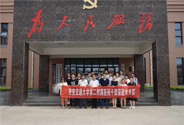 图一.jpg 图一.jpg