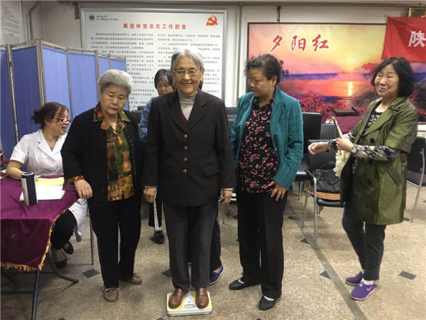 微信图片_20190515150431.jpg 微信图片_20190515150431.jpg