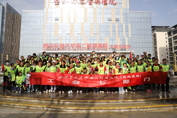 微信图片_20210419170909_副本.jpg 微信图片_20210419170909_副本.jpg