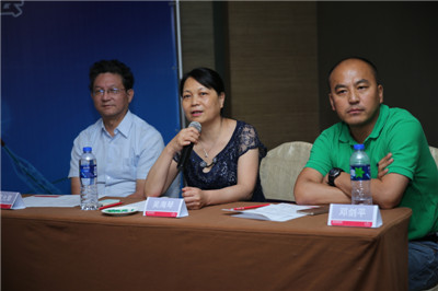 宋允章教授、吴海琴教授、邓剑平教授主持学术讨论.JPG