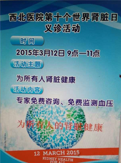 海报1.jpg 海报1.jpg