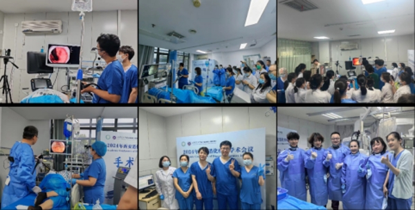 2024 西安消化疾病学术会议2215.jpg