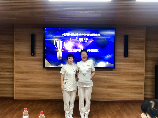 微信图片_20210618172715_副本.jpg 微信图片_20210618172715_副本.jpg