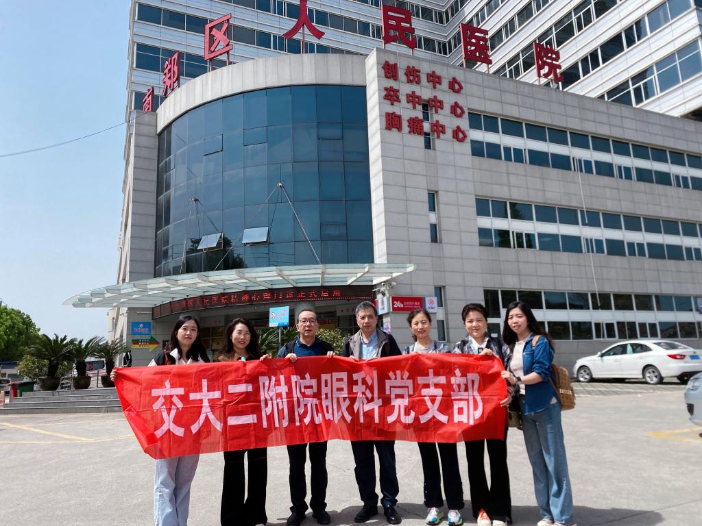 微信图片_20240419154053.jpg 微信图片_20240419154053.jpg