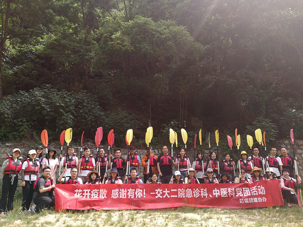 972a8ee756f5939658e6094101694aa_副本.jpg 972a8ee756f5939658e6094101694aa_副本.jpg