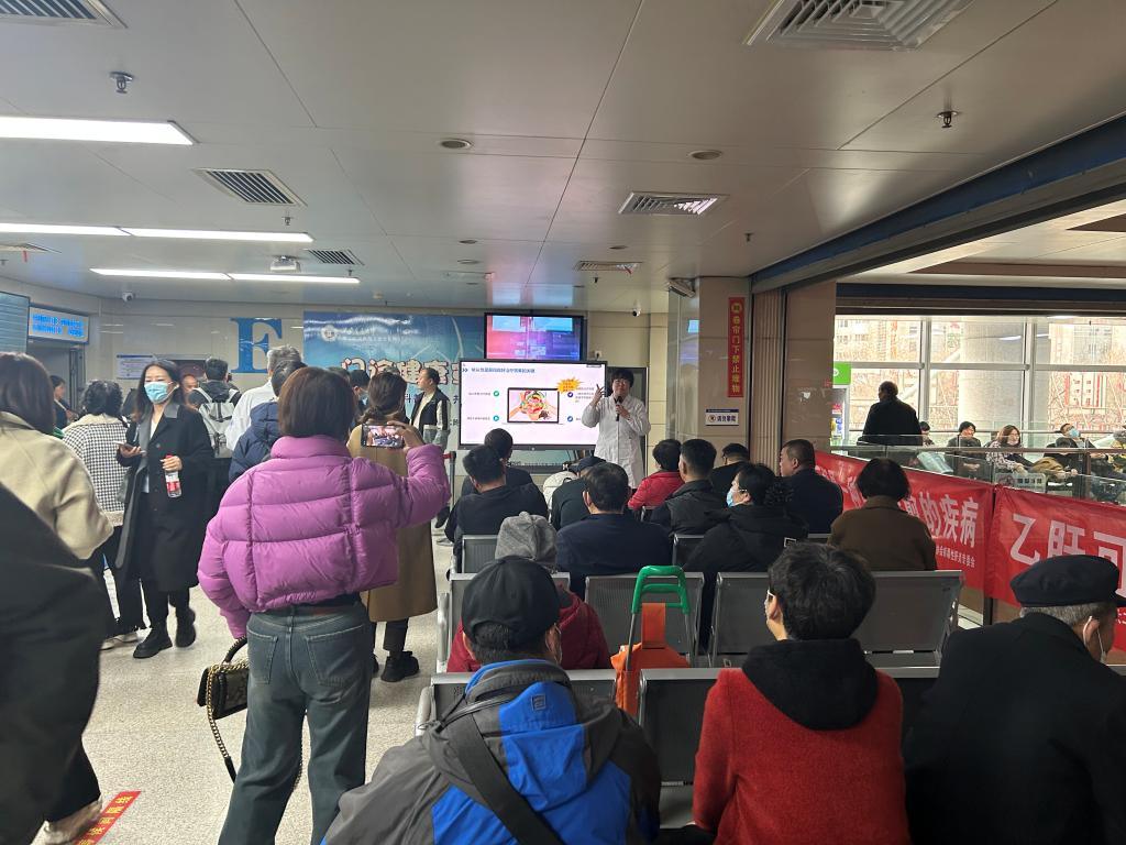 图2 张欣教授科普.png