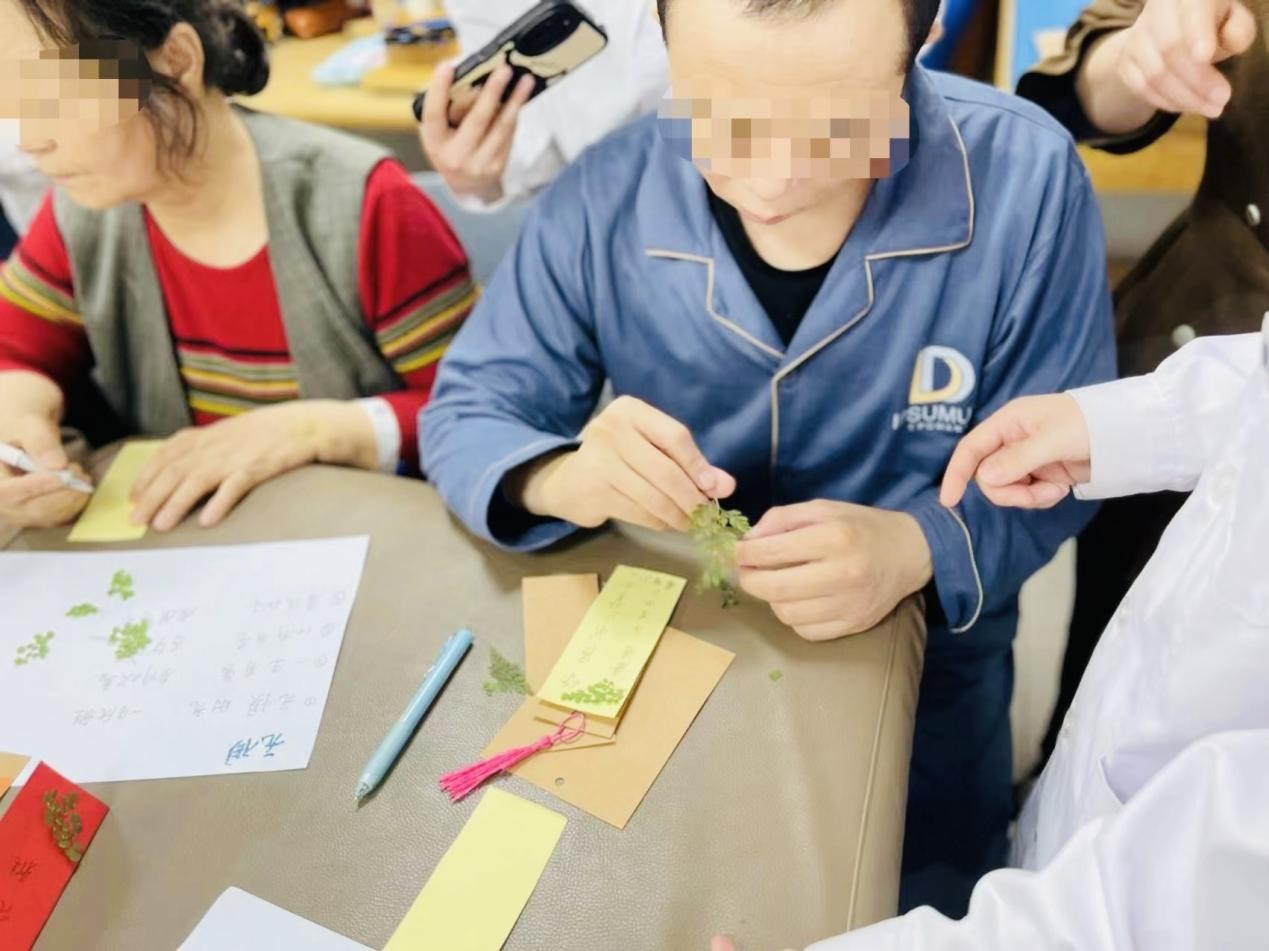 图片2.jpg 图片2.jpg