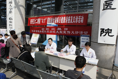 _MG_8450.JPG _MG_8450.JPG