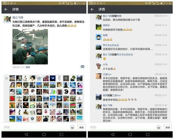 initpintu_副本.jpg initpintu_副本.jpg