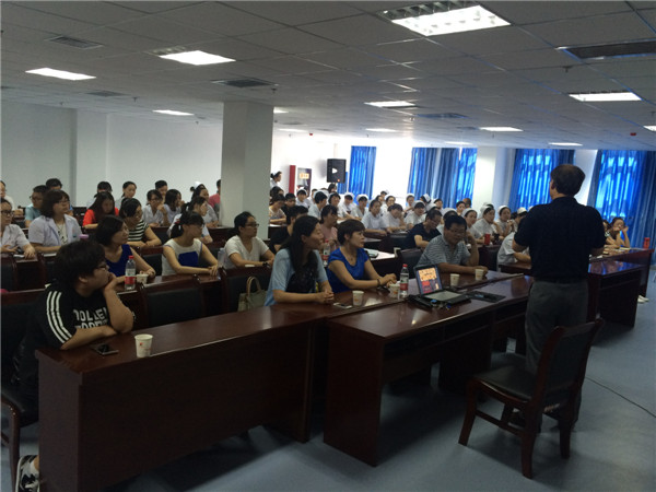 交流会现场.jpg 交流会现场.jpg