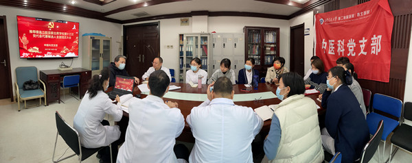 微信图片_20211018160938_副本.jpg 微信图片_20211018160938_副本.jpg