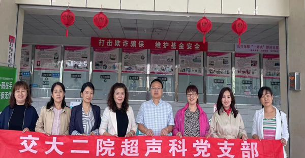 图片3_副本.png 图片3_副本.png