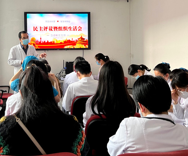 微信图片_20220312092847_副本.jpg 微信图片_20220312092847_副本.jpg