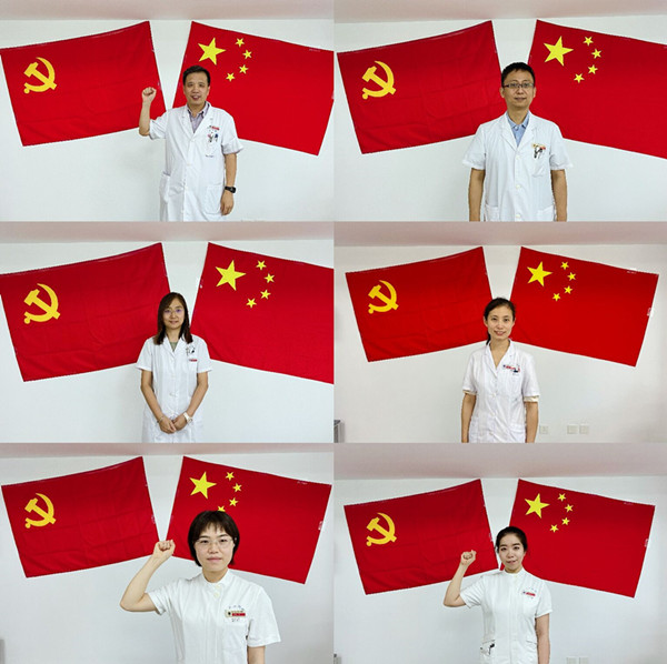 党旗1_副本.jpg 党旗1_副本.jpg