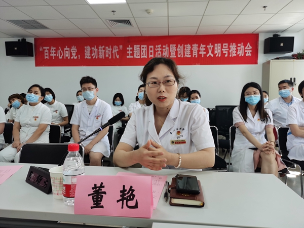 微信图片_20210615102332_副本.jpg 微信图片_20210615102332_副本.jpg